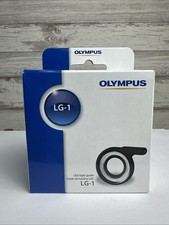 Olympus Guida alla luce LED