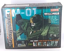 Kyosho Gunwalker Radiocomandato Type-01 main battle footmover scala 1/35 2002