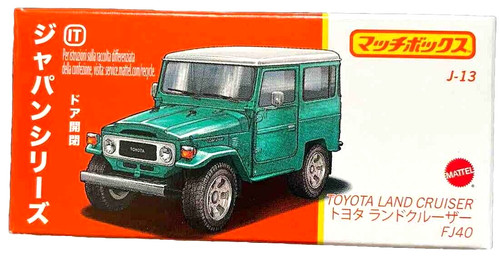 Matchbox toyota land cruiser - toyota,