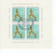 Foglietto IPZS  Esposizione