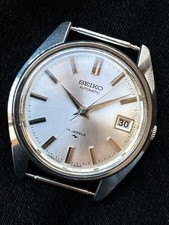 Seiko “Baby King Seiko” -