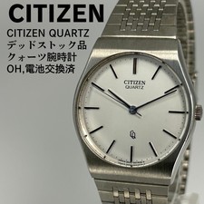 Orologio Citizen Quartz CQ