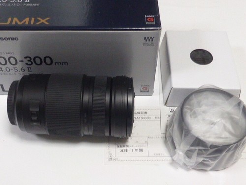 Panasonic lumix vario - lumix, g