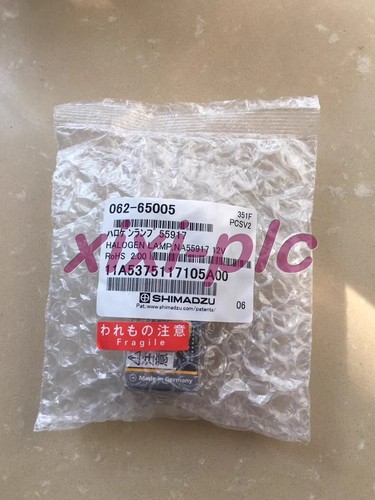 2pz nuova shimadzu 062 - nuova,
