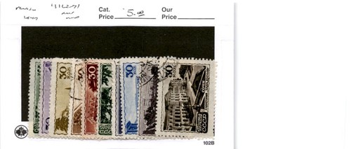 Francobollo russia 1162 - russia,, #1162-1171