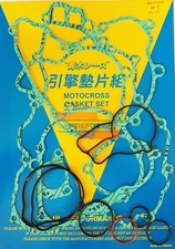 KTM250 SXF KTM 250 SXF XC-F W