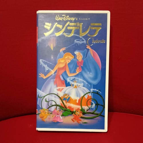 Cinderella walt disney - cinderella,