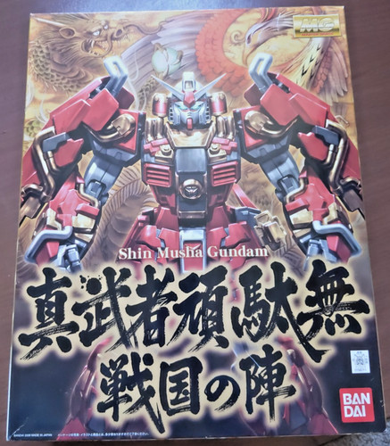 Bandai 100 shin - mg, musha