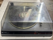 Dual Electronics Turntable