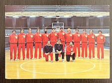 Foto Pallacanestro Milano Amaro 18 Isolabella Sponsor Pubblicità Basket 1979