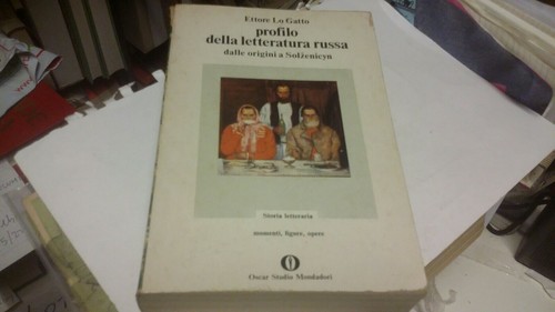 Gatto profilo della - profilo,