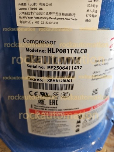 Compressore hlp081t4lc8 - compressore,