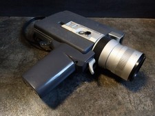 CINEPRESA CANON ZOOM 518-2