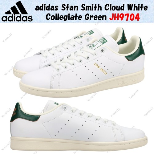 Adidas stan smith cloud - adidas,