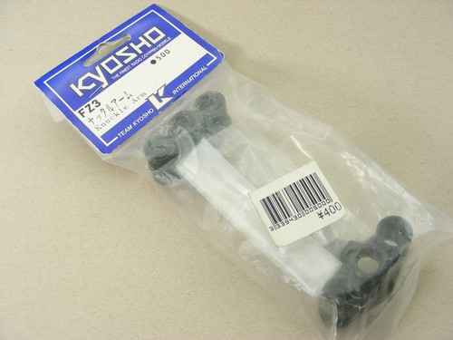 Vintage kyosho fw03 superten - vintage,