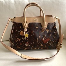 Borsa Piero Guidi Cassandra