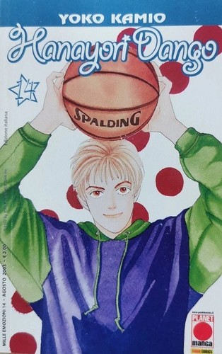 Hanayori dango meglio i - hanayori,