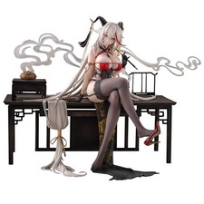 Azur Lane Agir Drago d'oro tra