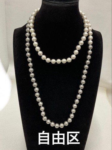 自由区 collana perle - 自由区,
