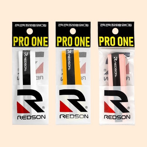 Redson pro one - redson, mm