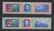 Regno 1933 - Crociera Nord