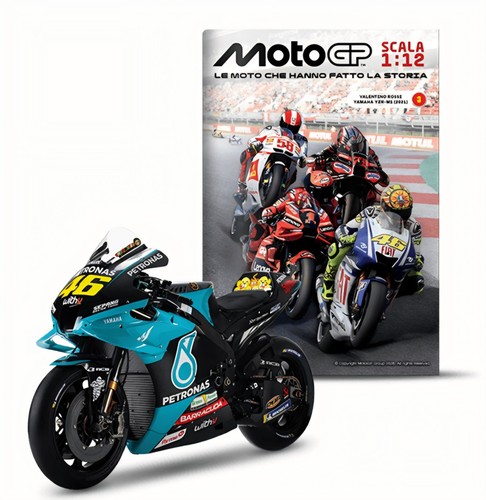 Yamaha yzr 2021 - gp,