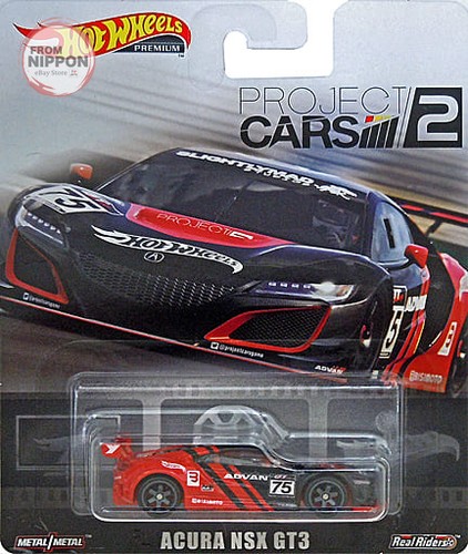 Mini auto acura nsx - mini,