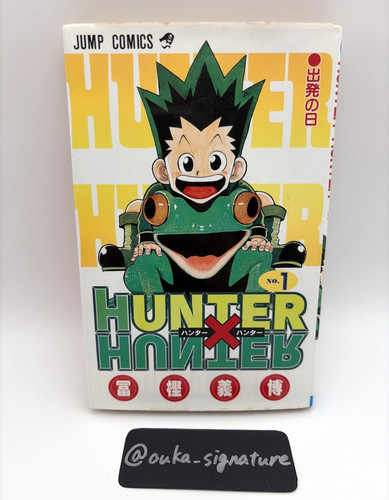 Hunter vol 1 - vol.1, prima