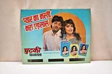 Insegna Pubblicitaria Vintage