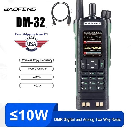 Baofeng 32uv dmr walkie - dmr,