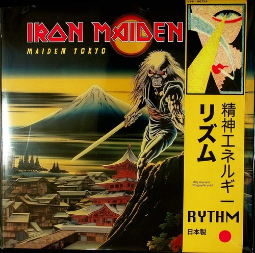 Iron maiden tokyo - iron, lp