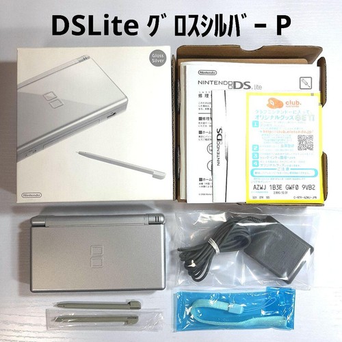 Nintendo lite corpo argento - lite,