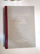 VOCABOLARIO DELLA LINGUA ITALIANA  TRECCANI vol 1 - 2 - 3 - 4 venduti singoli