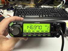 Icom ID-880H Ricetrasmettitore