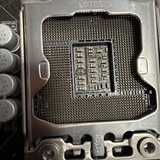 ASRock X58 Extreme, socket