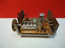 Marantz Ricevitore Ventidue FM