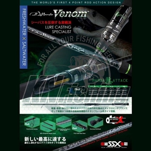 Xzoga black mamba - xzoga,