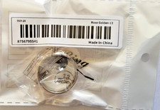 Anello, veretta, nuovo vedi