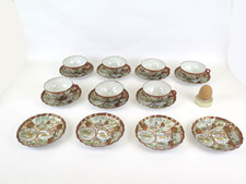 SERVIZIO PORCELLANA SATSUMA