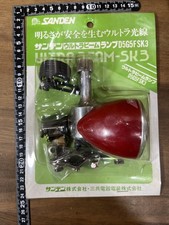 Luci bicicletta sanden japan - luci,
