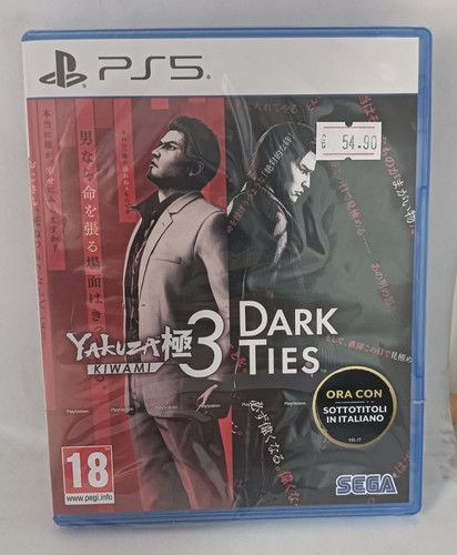 Yakuza kiwami dark - &, ties