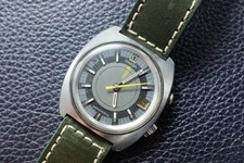 Omega Memomatic Seamaster