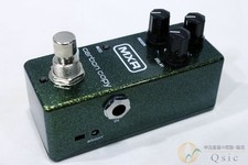 MXR M299 Carbon Copy Mini