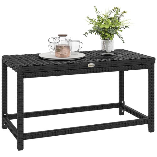 Outsunny outdoor coffee table - outsunny,