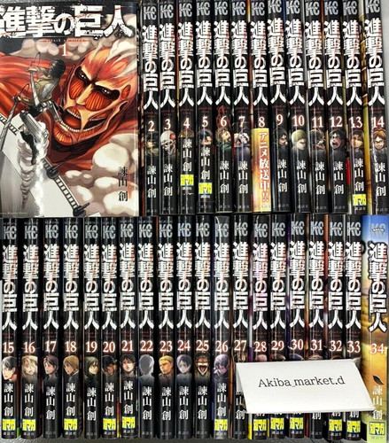 Attack titan lingua - attack,