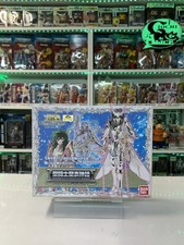 Bandai Myth Cloth - Hades