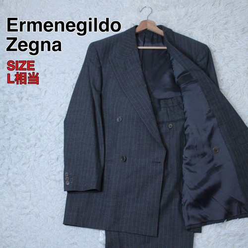 Tuta ermenegildo zegna - zegna, morbida