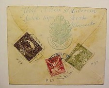 CZECHOSLOVAKIA MUCCA PAINTER