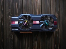 Asus GeForce GTX 580 Direct Cu II