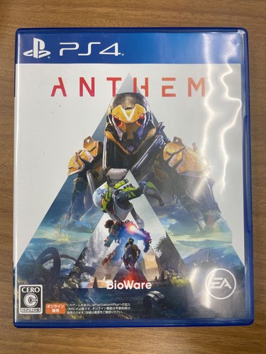 Ps4 anthem playstation - anthem,